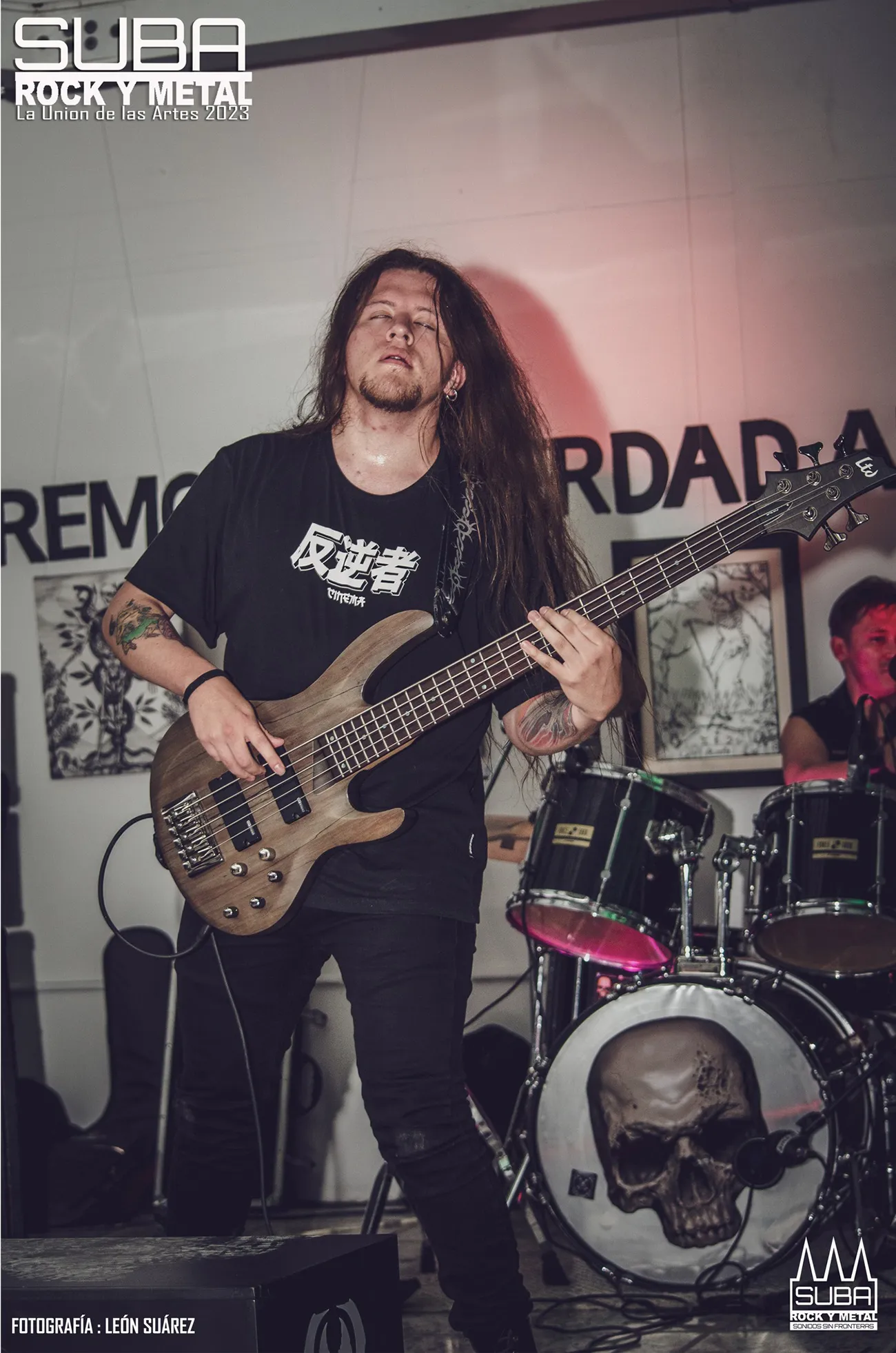 SUBA ROCK FEST | Foto: Varios fotógrafos